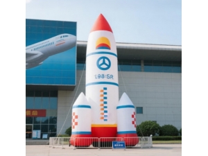 Inflatable Rocket